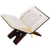 اعرف دينك иконка