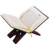 اعرف دينك on 9Apps