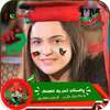 PTI Profile DP Photo Editor Free on 9Apps