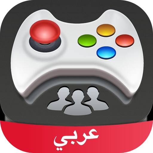 ألعاب إلكترونية Amino icon
