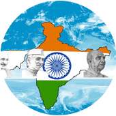 India Globe 3D