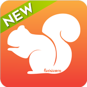 Fast UC Browser Download Tips icon