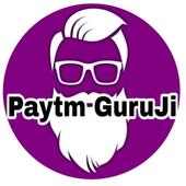 Paytm GuruJi