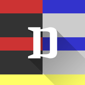 D-Battle أيقونة