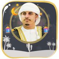 هزاع البلوشي قرأن كريم بدون نت on 9Apps