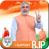 BJP DP Maker icon