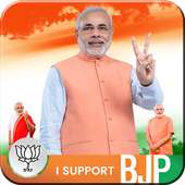 BJP DP Maker on 9Apps