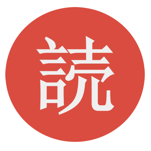 KanaYomi иконка