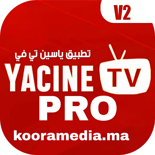 Yacine tv pro - ياسين تيفي icon
