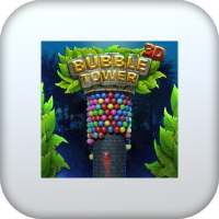 لعبة برج الطابات BUBBLE TOWER 3D