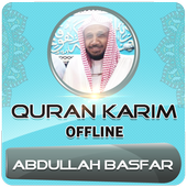 Full Quran Abdullah Basfar Offline icon