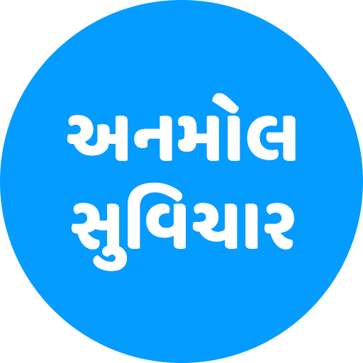 Suvichar New  2018 icon