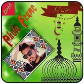 Ramadan Photo Frame on 9Apps