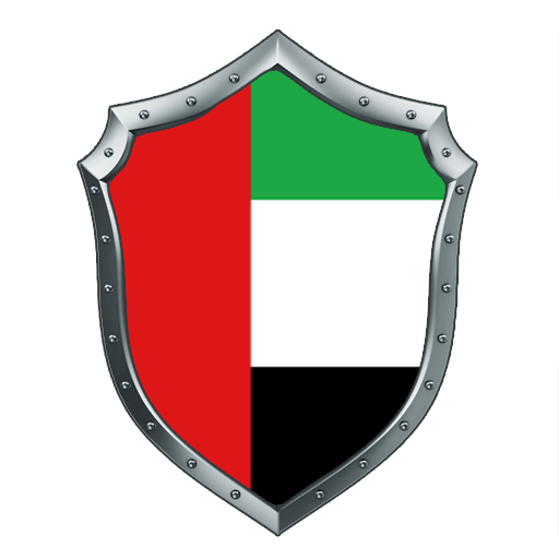 UAE FastVPN Ultimate icon