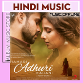 Hamari Adhuri Kahani Free Bollywood Music Album icon