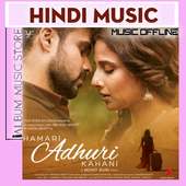 Hamari Adhuri Kahani Free Bollywood Music Album on 9Apps