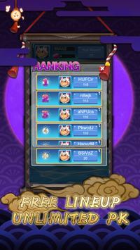 Super Warrior:The Final Battel screenshot 5