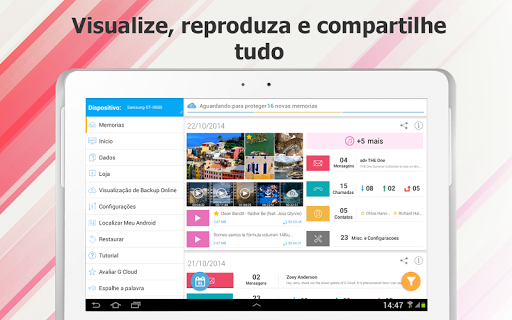 G Cloud Backup screenshot 14