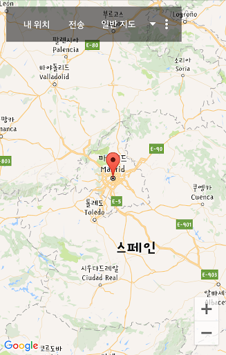 위치 지도 전송 screenshot 8