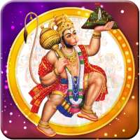 Lord Hanuman Wallpapers HD 4K on 9Apps