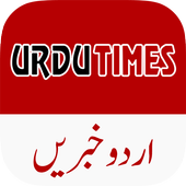 UrduTimes - Latest Urdu News icon