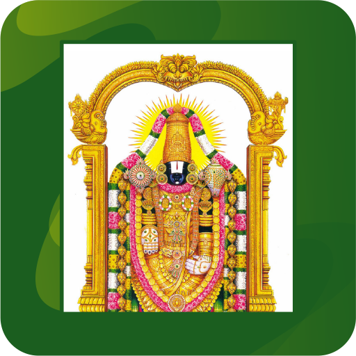 Suprabhatam Songs Tamil icon