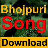 Bhojpuri Song mp3 - Download & Play : BhojpuriBox