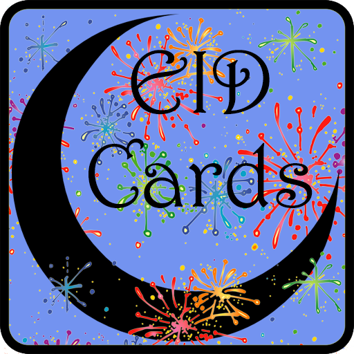 Eid Greetings Cards Maker icon