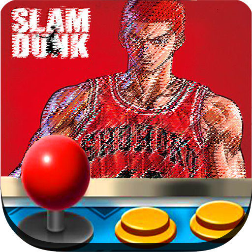 King of Rebound - The Slam Dunker icon