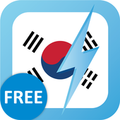 Learn Korean Free WordPower иконка