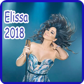 اغاني اليسا بدون نت Elissa MP3‎ أيقونة