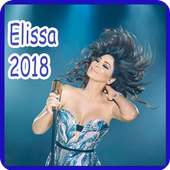 اغاني اليسا بدون نت Elissa MP3‎ on 9Apps