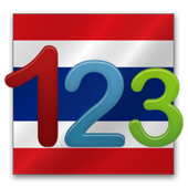 Learn Thai Numbers icon