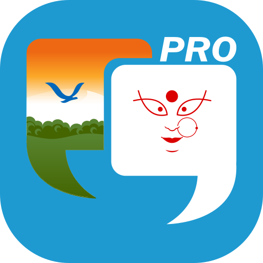 Learn Bengali Quickly icon