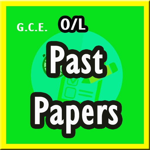 O/L Past Papers(සිංහල/தமிழ்) icon