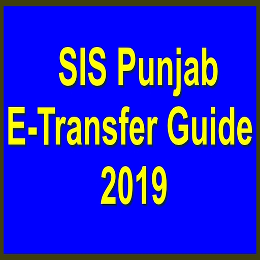 E-Transfer Sis Punjab 2019 icon