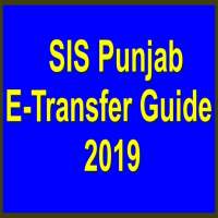 E-Transfer Sis Punjab 2019 on 9Apps