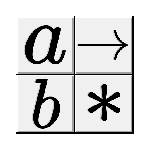 Markov algorithm emulator icon