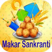 Makar Sankranti GIF 2020