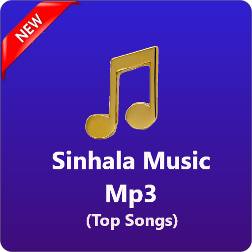 Sinhala Music Mp3 (සිංහල සින්දු 2020) icon