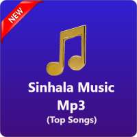 Sinhala Music Mp3 (සිංහල සින්දු 2020)