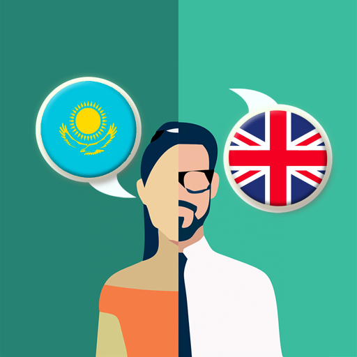 Kazakh-English Translator أيقونة