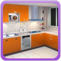 Kitchen Design Gallery