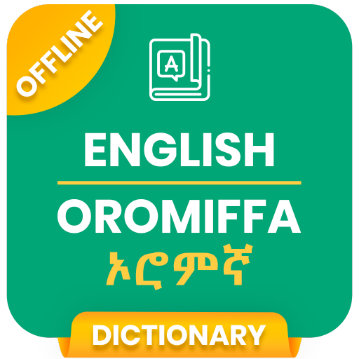 Learn Afaan Oromo language icon