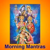 Morning Mantras (Audio) icon