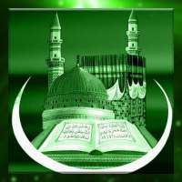 Makka Madina HD Wallpapers on 9Apps