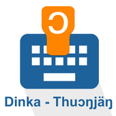 Dinka Keyboard icon