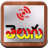 TELUGU 24x7 FM on 9Apps