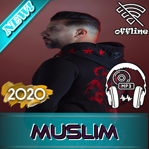 Muslim 2020 - مسلم بدون انترنت‎ icon