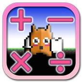 Hero Math Classroom icon